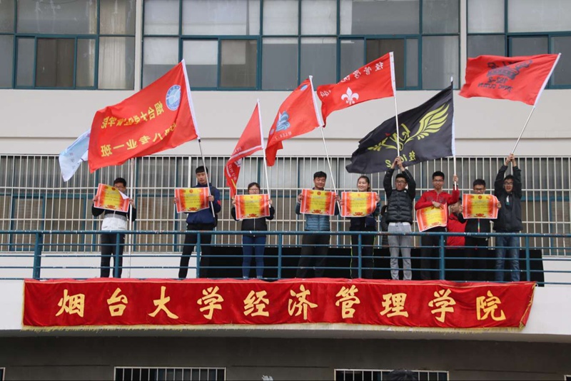 运动会2.jpg