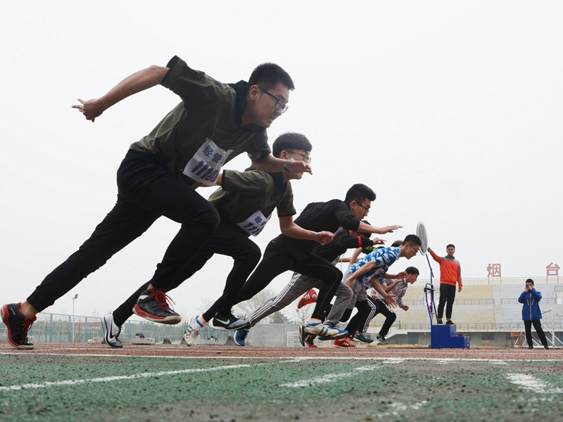 运动会4.jpg