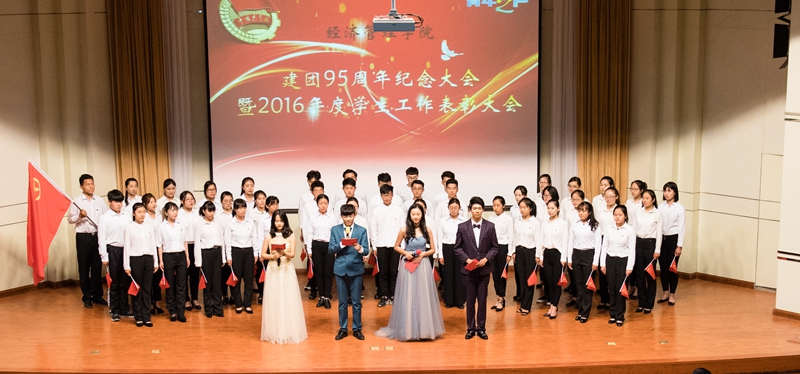 表彰会01.jpg