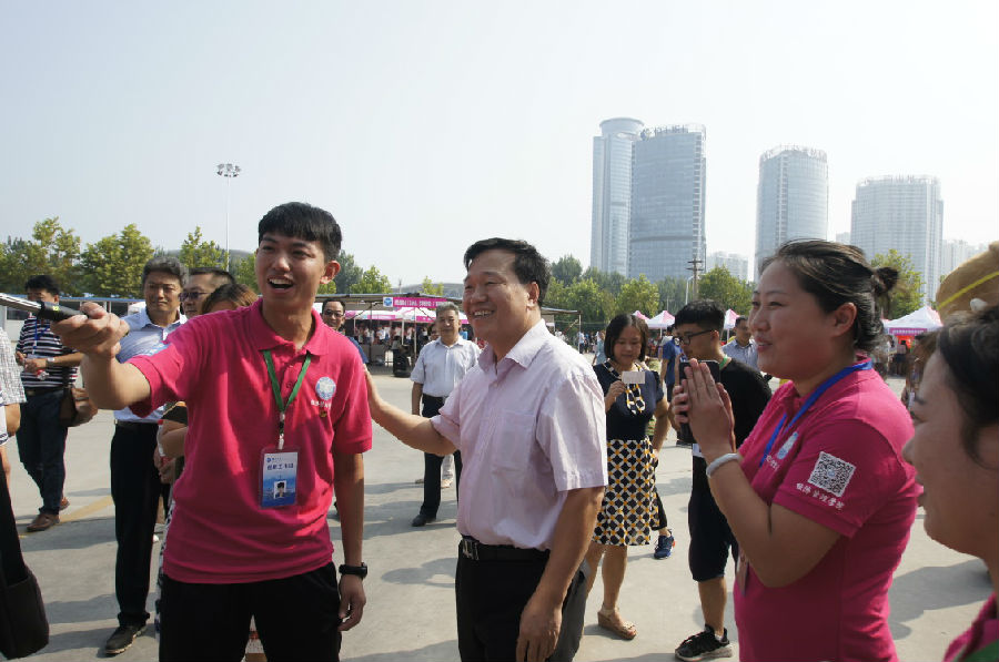 2ed68af3bc9e9587.jpg